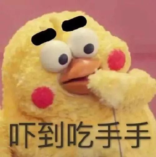 短短两个小时
