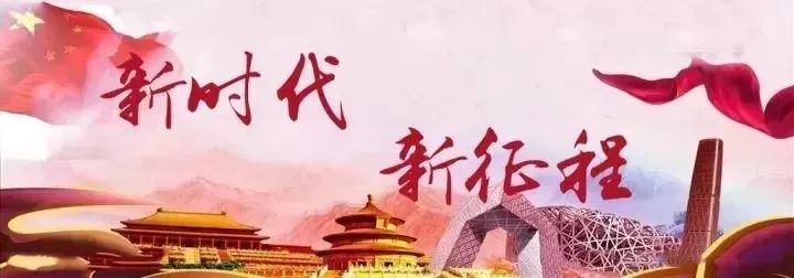 分享你的时间，我的同伴
