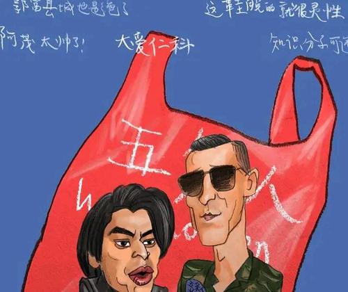 玩夏天的歌