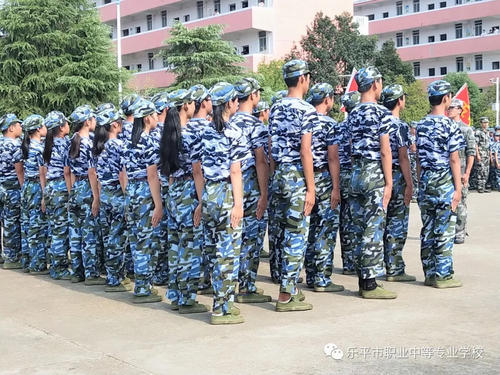 军事训练