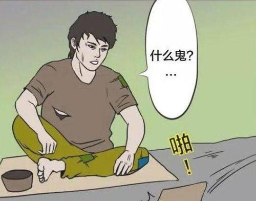 阅读可以让你成为一个富人