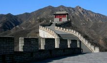 遥想秦始皇当年