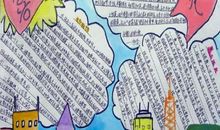 我家变化之我说