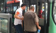 正能量无处不在