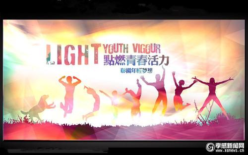 我梦寐以求的梦想