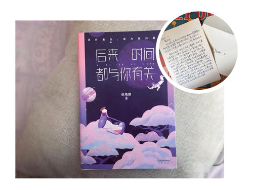 冰冷和温暖