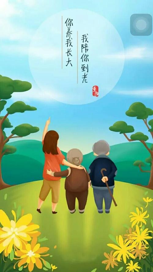 我已经长大了