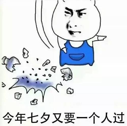 因为故事没有完成