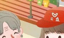 梦想是我的持续动力