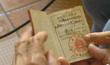 一封信表达思念