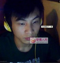 爱