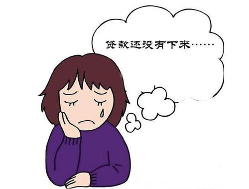 为幸福奠定基础