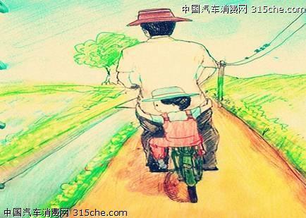寻找童年