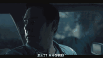 面对父亲的话，我的眼泪