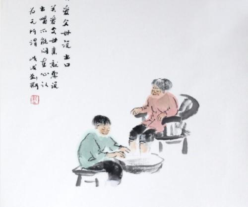 父亲的关心