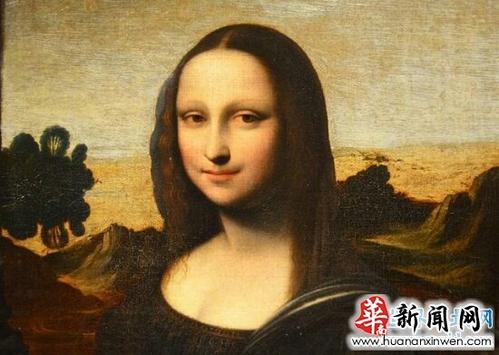宝贵的宝藏 - 微笑