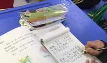 百变蛋壳的看图写话