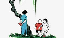 老师我心中的大树