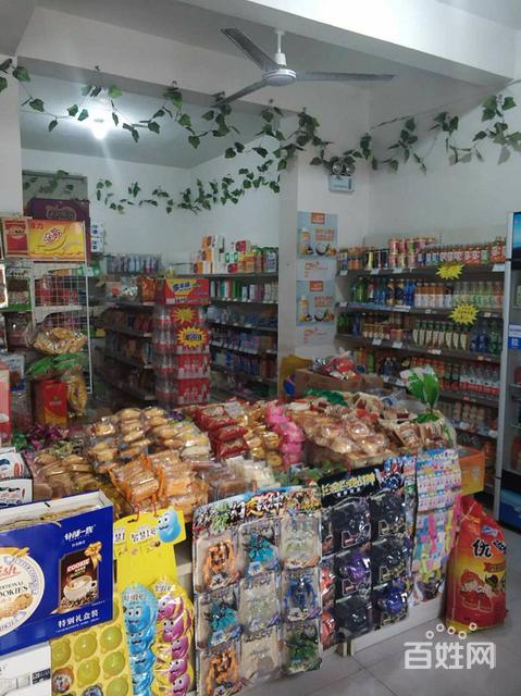 谢谢您的便利店。