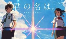 你的名字叫父亲