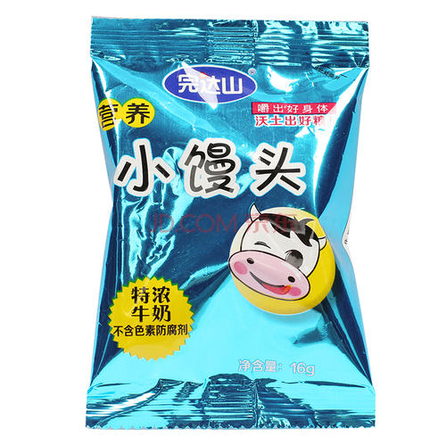 奶卡