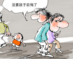 我的幸福和痛苦