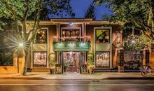 那个年代这个年华