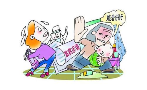 在规则面前，我选择不伸出援手。