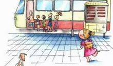 永坐人生的前排