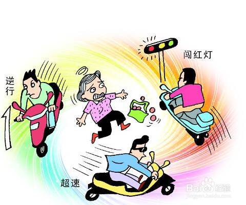 遵守“分享规则”