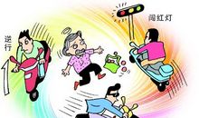 遵守“共享规则”