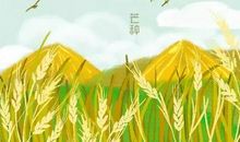 明天的幸福生活从开始