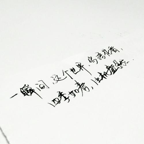 特殊增长记忆