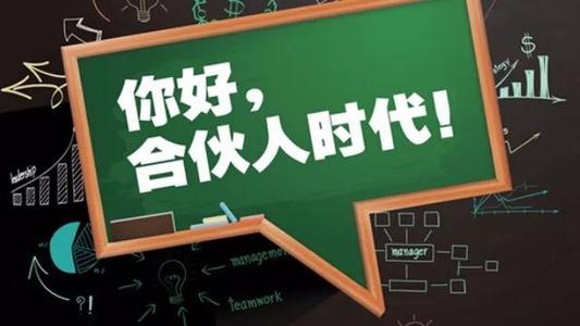分享属于每个人的时代
