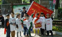 记一次难忘的义卖报纸活动