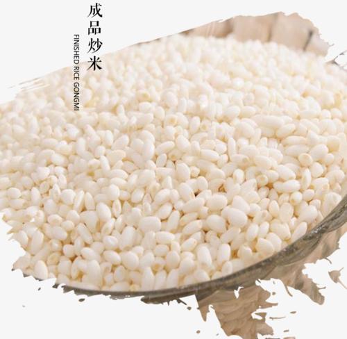 记忆仍然是炒饭