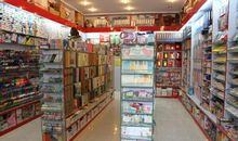 我喜欢的一种文具