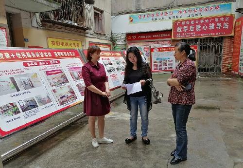 分享时代：整个人的质量