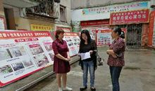 共享时代：全民素质大考察