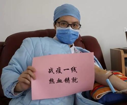 流行病是无情的，世界上有爱。