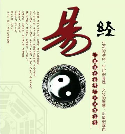 家正在告诉我善良