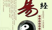 家风告诉我善良