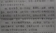 《疼一生也要活着》读后感