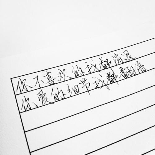 事实证明我需要幸福。