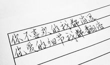 原来我如此需要快乐