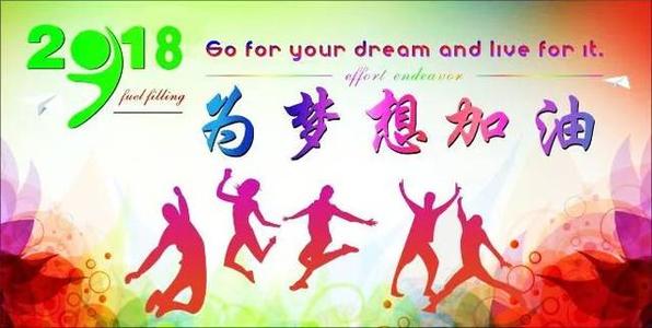 让技术和道德加入手