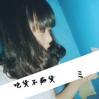 那股股票让我长大