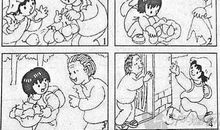 小女孩给老奶奶捡苹果看图写话