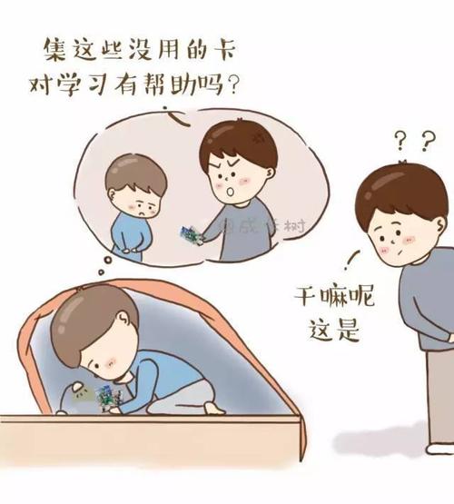 极