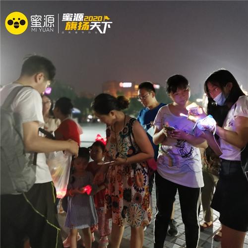 在前往明星的路上